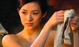 扒爷爆料范冰冰章子怡视频,范冰冰章子怡私密视频曝光