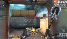 cf手游最新爆料挑战,挑战模式全新升级，热血竞技再掀狂潮！