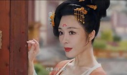 美人末亡在线观看,穿越时空的绝美传奇