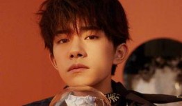 易烊千玺近日爆料视频