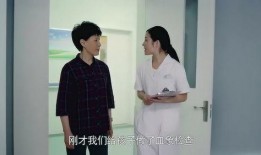 糊涂大夫在线观看,在线观看，笑料百出，医疗喜剧新篇章